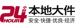 融水8-500吨吊车出租起重吊装公司